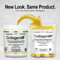 คอลลาเจน California Gold Nutrition, CollagenUP, Marine Collagen + Hyaluronic Acid + Vitamin C, Unflavored, 7.26 oz (206 g)