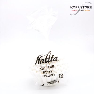 Kalita Wave Coffee Paper Filter กระดาษกรองกาแฟคุณภาพสูง สำหรับกาแฟดริป 100 แผ่น