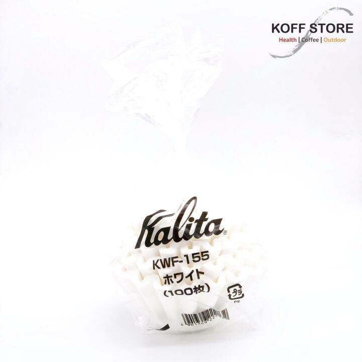 kalita-wave-coffee-paper-filter-กระดาษกรองกาแฟคุณภาพสูง-สำหรับกาแฟดริป-100-แผ่น