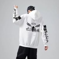 《Qinghe Yi Fang》 Gambar Valhalla Tokyo Revengers Hoodies Qinghe Yi Fang Anime Cosplay Pullover Sweatshirts Casual Anime Graphic Printed Hoodie Cozy Tops