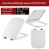 Toilet Lid Cover Square Shape