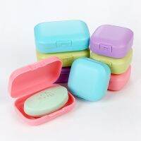 Waterproof Soap Box Multifunctional Convenient Candy Color Waterproof Drain Box Daily Necessities Portable Soap Dish With Lid