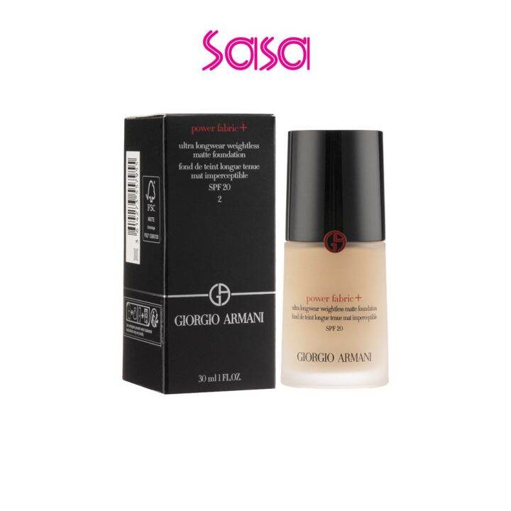 Giorgio Armani Power Fabric+ Ultra Longwear Weightless Matte Foundation ...