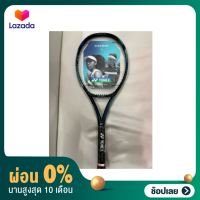 [ผ่อน 0%]YONEX E ZONE 98 NEW 2022. (98/305g) Grip 2