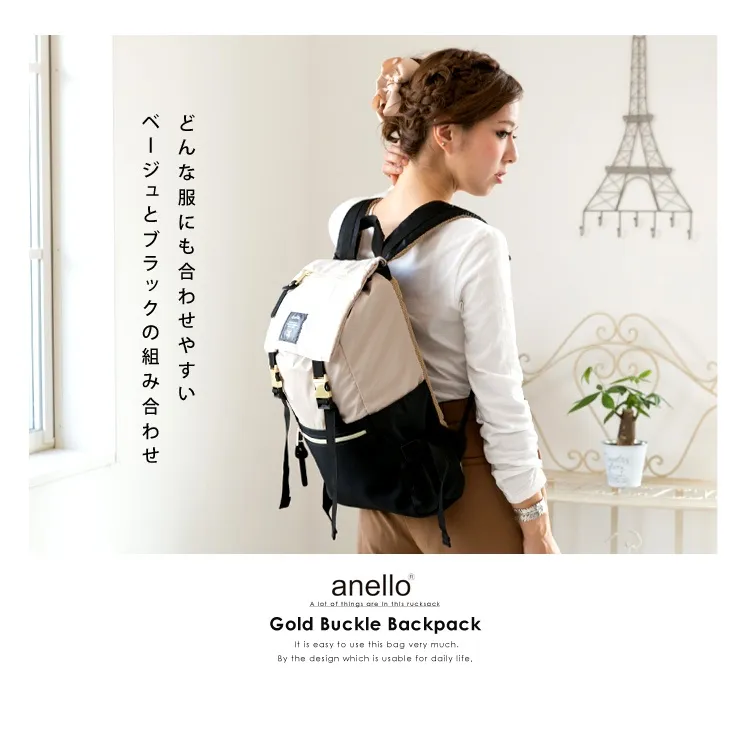 Anello Backpack for Flute – Flute Center
