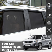 สำหรับ Kia Sorento XM 2009-2016ด้านหน้ากระจกตาข่ายกรอบม่านแม่เหล็กม่านบังแดดรถยนต์ด้านหลังหน้าต่างด้านข้างสีอาทิตย์ Visors