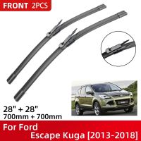 bjh❅ஐ✿  Front Blades Kuga 2013-2018 Windshield Windscreen Window 28  28  2013 2014 2015 2016 2017 2018