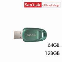 แฟลชไดร์ฟ flash drive แฟลชไดร์ฟ usb SanDisk Ultra Eco USB 3.2 Gen1 Flash Drive 64GB 128GB (SDCZ96)