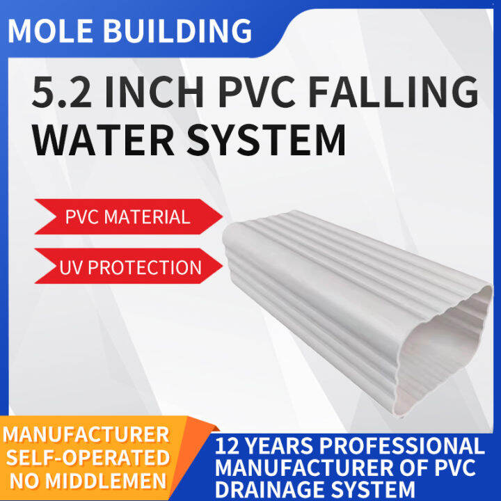 Moeller 5.2 inch PVC rainwater pipe drainage corrugated pipe Moeller 5.