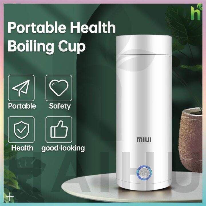 🔥Ready Stock🔥MIUI Portable Electric Kettle Thermal Cup Travel Water