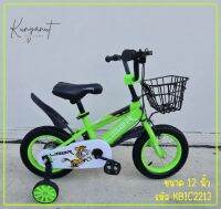 จักรยานทรง Sport ลายเสือ ขนาด 12 นิ้ว รหัส 2213