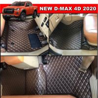 TA พรมปูพื้นรถยนต์   NEW DMAX 4D 2020 ลายDIAMOND เต็มคัน เข้ารูป สวยงาม เรียบหรู (พื้นหลังเรียบ+ตีนตุ๊กแก+แผ่นกันสึก)10ชิ้น ผ้ายางรถยนต์ ผ้ายางปูพื้นรถยนต์