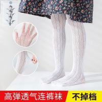 [COD] mesh lace girls leggings summer new solid love childrens a generation