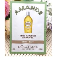 LOccitane Almond Shower Oil 6ml เจลอาบน้ำ