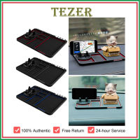 TEZER รถแดชบอร์ดแผ่นกันลื่นแผ่นรองเหนียวที่วางโทรศัพท์มือถือขาตั้งที่จอดรถหมายเลขโทรศัพท์แผ่นอุปกรณ์ตกแต่งรถยนต์