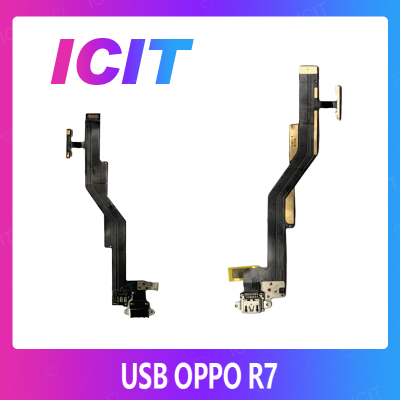 OPPO R7 อะไหล่สายแพรตูดชาร์จ แพรก้นชาร์จ Charging Connector Port Flex Cable（ได้1ชิ้นค่ะ) สินค้าพร้อมส่ง คุณภาพดี อะไหล่มือถือ (ส่งจากไทย) ICIT 2020