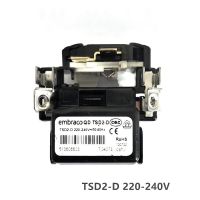 คอมเพรสเซอร์สำหรับสตาร์ทเตอร์ TSD2-D อุปกรณ์ตู้เย็นชิ้นส่วนตู้เย็น PTC ที่มีความร้อนมากเกินไป