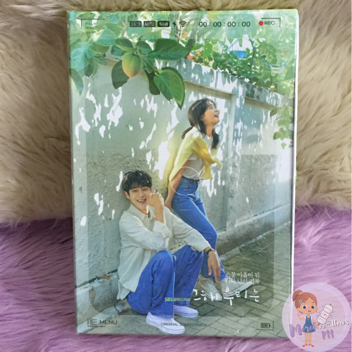 [OST] Sealed Our Beloved Summer OST Album Lazada PH