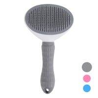 Dog Comb Finishing Cleaning Hair Brush Removes Pet Hairs Stainless Steel Long-Haired Pet Accessories Special Beauty Supplies Brushes  Combs