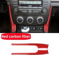 For Mazda MX-5 Miata NC MX5 Roadster 2009-2015 Centrol Console Panel Side Strips Trim Red Carbon Fiber Sticker Car Accessories