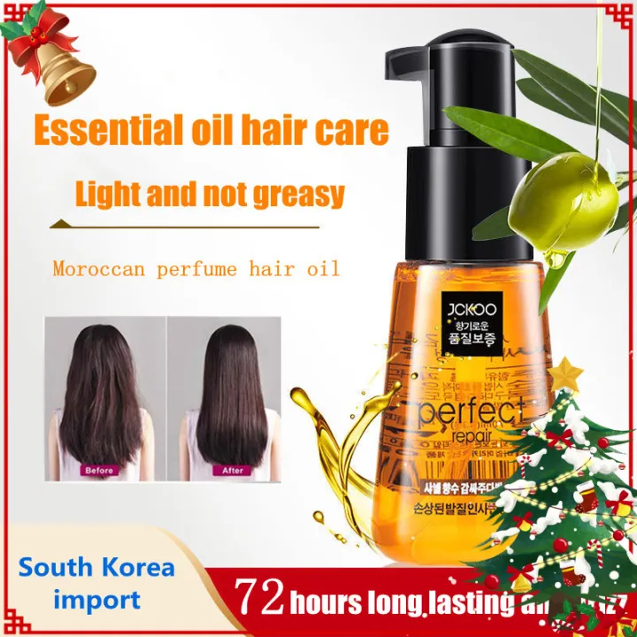 Argan Oil Hair care essential oil hair care natural Morocco, make hair straight and shiny, dry hair nourishment essential oil, repair damaged hair 70ml | Lazada PH Argan Oil Hair care essential oil hair care natural Morocco, make hair straight and shiny, dry hair nourishment essential oil, repair damaged hair 70ml | Lazada PH