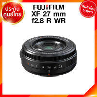 Fuji XF 27 f2.8 R WR PH / NEW Lens Fujifilm Fujinon เลนส์ ฟูจิ ประกันศูนย์ *เช็คก่อนสั่ง JIA เจีย