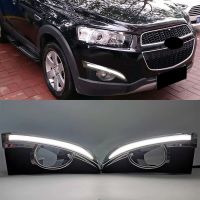 DRL สำหรับ CHEVROLET CAPTIVA 2011 2012 2013 2014 2015 2016 2017สัญญาณเลี้ยว2018 LED Lampu Jalan กลางวันพร้อมช่องไฟตัดหมอก