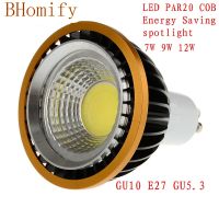 [Super bright bulb] LED Spot COB สปอตไลท์หลอดไฟ PAR20 220V 110V หรี่แสงได้ GU10 GU5.3 E27 7W 9W 12W หลอดไฟโคมไฟอุ่น/บริสุทธิ์/เย็นสปอตไลท์สีขาว