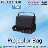 Viewsonic Projector Bag , Projector Travel Carrying-Bag with Adjustable Shoulder Strap  กระเป๋าใส่โปรเจคเตอร์ (24 x 30 x 14 ซม. *โดยประมาณ)