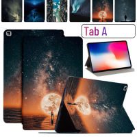 สำหรับ Samsung Galaxy Tab A A7 Lite A8 8.0 "10.1" 10.4 "8.7" 10.5 "SM-T290 T510 T590 T500 T509 T220 X200 X207 2021 2022เด็กหนัง PU เคสหนัง PU โทรศัพท์มือถือเคสกันกระแทกพิมพ์ลายกาแลคซีท้องฟ้าสดใสกันกระแทก