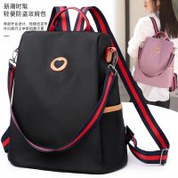 Dual-Use Style Korean Version Fashion Backpack Women Lightweight Waterproof Large Capacity Travel Anti-Theft Simple Student Schoolbag 【AUG】