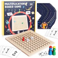 Montessori Multiplication Board Game Math Wooden Toys Kids Learning Educational Table With Flash Cards Counting Teaching Aids