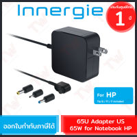 Innergie 65W Adapter US for Notebook HP (genuine) อะแดปเตอร์ 65W สำหรับโน้ตบุ๊ค HP ของแท้ ประกันศูนย์ 1ปี