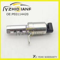 1X เครื่องยนต์ Camshaft Variable Valve Timing Solenoid VVT สำหรับ Mazda 918-174 PE0114420