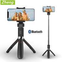 3 in 1 Wireless Bluetooth Selfie Stick Foldable Shutter Remote Extendable Tripod