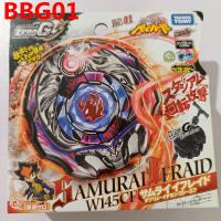 TAKARA TOMY Samurai Ifraid / Ifrit W145CF Zero-G Beyblade BBG-01 - USA SELLER