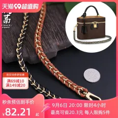 LV Chain Accessories, Original Mahjong Bag, Transformation Underarm, Short  Shoulder Strap, Messenger Bag, Single Purchase - AliExpress