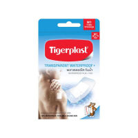 TIGERPLAST (W1) พลาสเตอร์ใสกันน้ำ 60x70มม.3ชิ้น