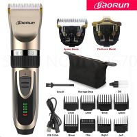 BaoRun Dog Clippers Dogs Grooming Clipper Shaver USB Rechargeable Professional Pet Cat Hair Trimmer Low-Noise Haricut Machine