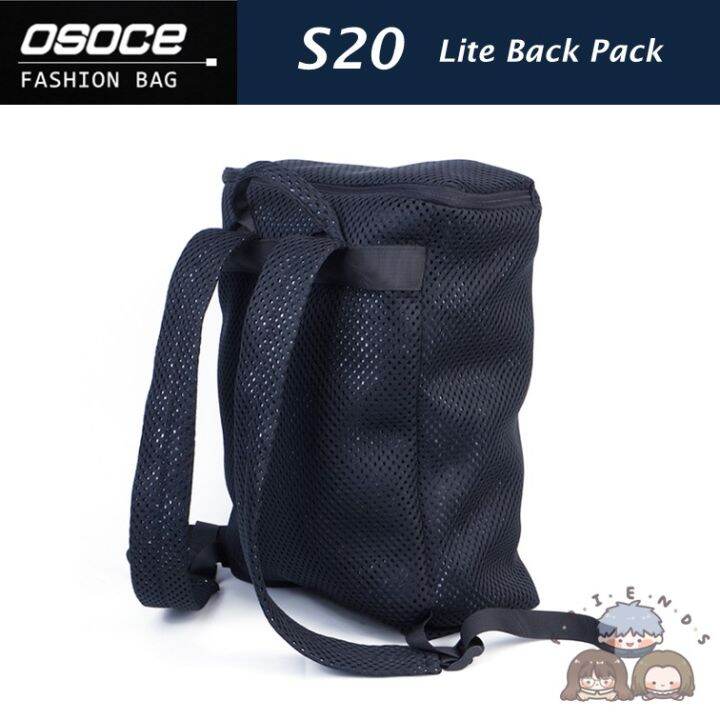 osoce-กระเป๋าเป้ผ้า-mesh-รุ่น-s20-osoce-lite-back-pack-s20-กระเป๋าสะพายหลัง-ผ้า-mesh