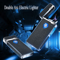 Creative Electric Lighter Cool Windproof Flameless Plasma USB Lighters With Power Display Accessories Men Gifts