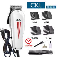 Kemei/CKL รุ่น CKL-8166-416/CKL-8821/KM-9012/ KM-8848 / KM-8850  (มาใหม่) แบตเตอเลี่ยนตัดผมมีสาย ปัตตาเลี่ยนตัดผมชาย แบตตาเลี่ยนแกะลาย แบตเตอร์เลี่ยนไฟฟ้า Quickshop