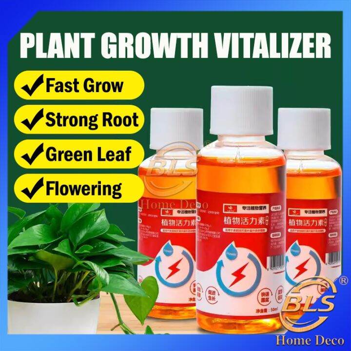 Plant Growth Vitalizer 50ml Vitality Liquid Fertilizer Concentrated Nutrient Solution Baja Air