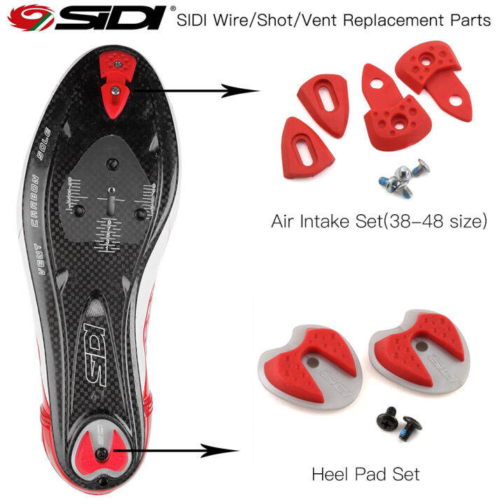 Cycling shoes replacement 2025 heel pads