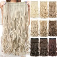 Soowee 24 28 Synthetic Hair Charms Clip In Hair Extensions Dirty Blonde Fake Brown Curly Hair Pieces for Women Wig  Hair Extensions  Pads