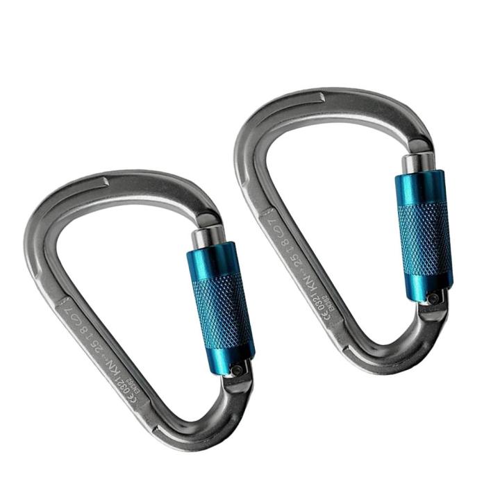 lazaralife-2pcs-อลูมิเนียม-carabiners-สกรูหัวเข็มขัดล็อค-rock-ปีนเขาและแผนที่-25kn-กลางแจ้งอุปกรณ์กีฬา