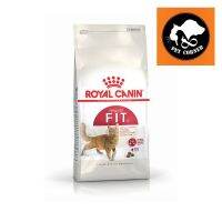 นาทีทองลด 50% แถมส่งฟรี Royal canin Fit 4 kg อาหารแมวโต