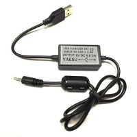 Usb Cable Charger for Yaesu Radio vx-1r vx-2r vx-3r radio usb-dc-21