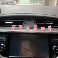 ANLOVE ของเล่นคอนโซลกลางรถรูปหมูสีชมพู,อุปกรณ์ตกแต่งรถกระจกมองหลังรถ Mobil Hias รถของเล่นตุ๊กตาหมูอุปกรณ์ตกแต่งภายในรถยนต์