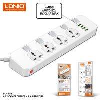 LDNIO SC4408 ปลั๊กไฟ ปลั๊กพ่วง 4 ช่อง 4 USB 3.4A Max universal outlet Power Strip รองรับไฟ 2500W-10A(Max) 250V สายยาว 2 เมตร ปลั๊กขากลม 2 ขา รับประกันของแท้ 100%